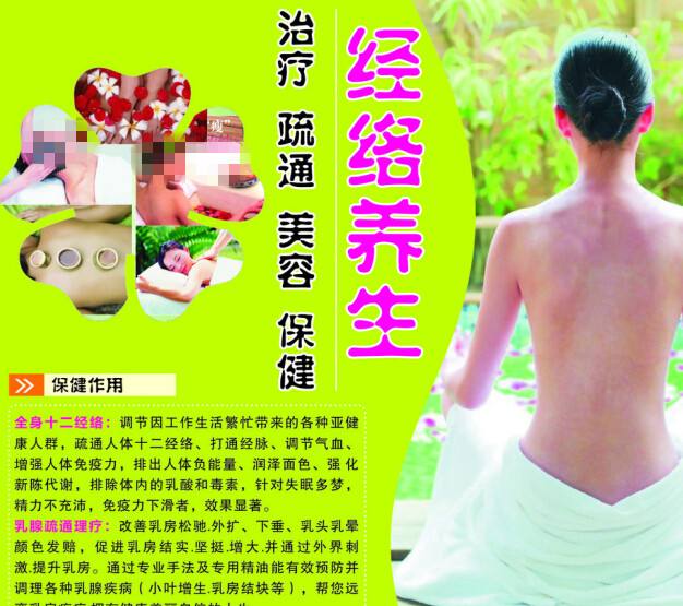购买假约旦驾驶证